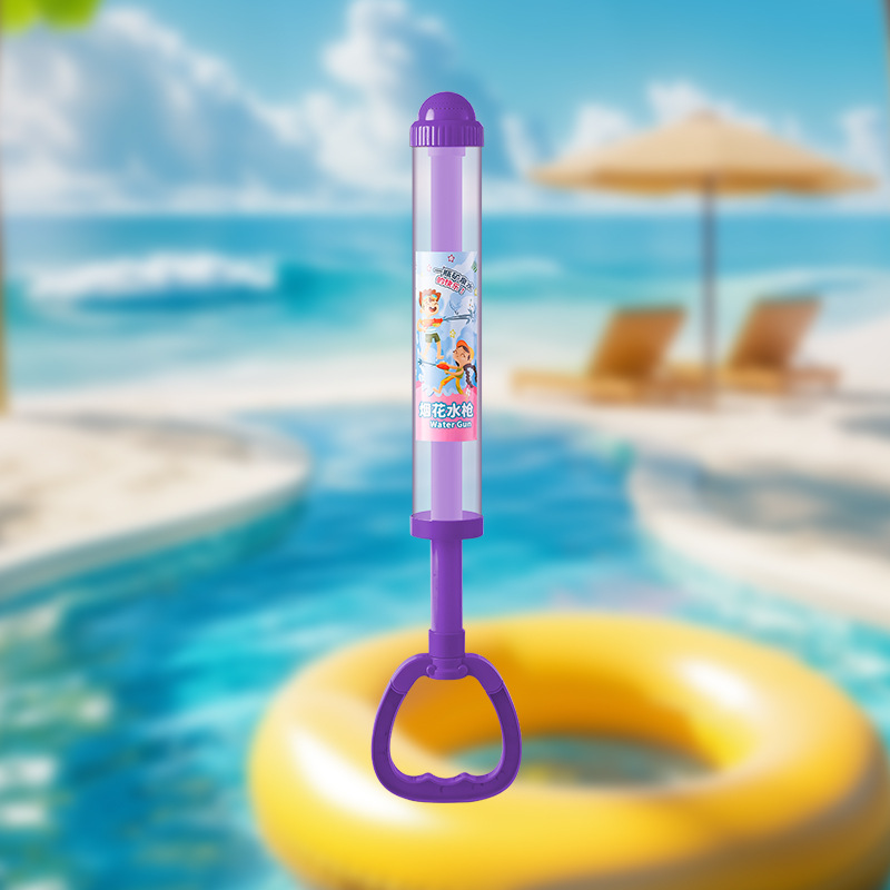 Internet Celebrity Fireworks Water Gun Kidsren's Toy Pull-Out Water Cannon Rafting and Water Photo Taking Summer Beach Water Gun Toy
