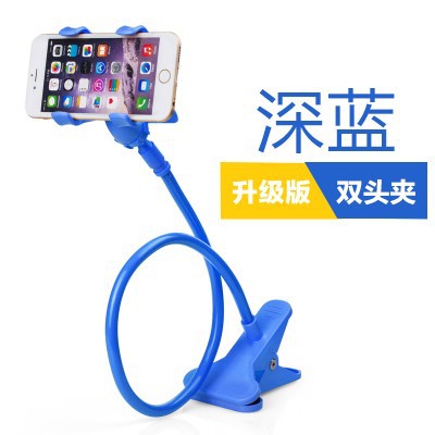 Baitong Multi-functional Lazy Bracket Bedside Detachable Double Clip for Viewing Universal Phone Bracket