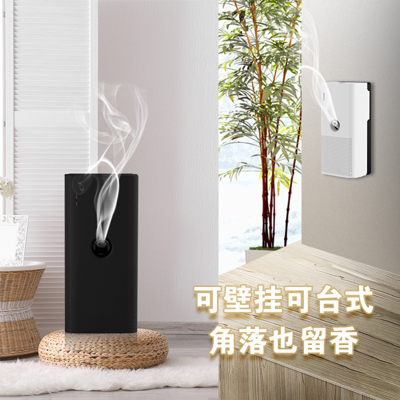 120ML Silent Wall-mounted Smart Aromatherapy Machine Fragrance Essential Oil Diffuser Home Mechanical Battery Timer