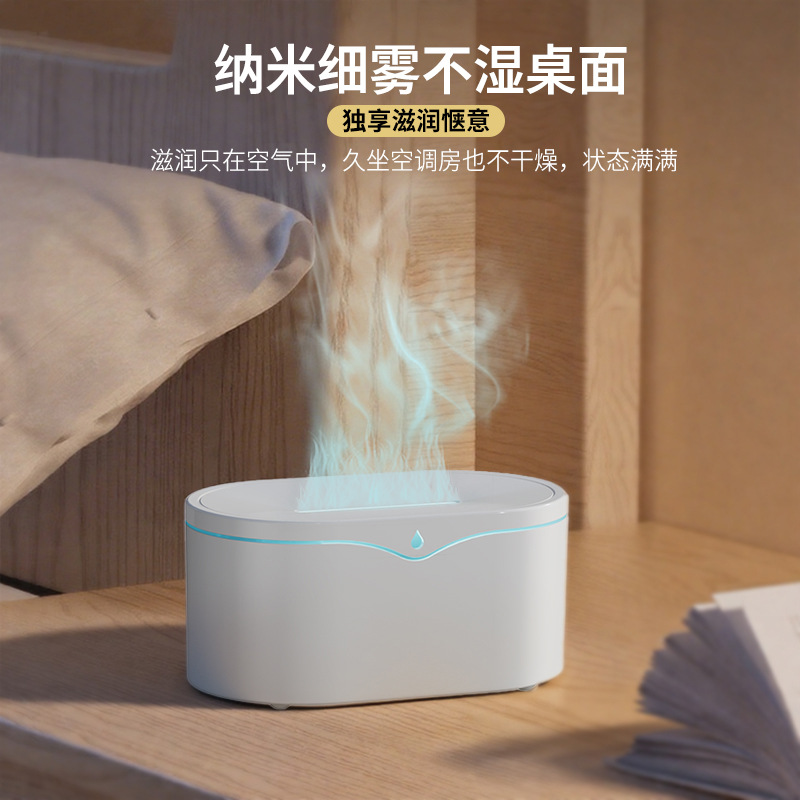 Simulated flame aromatherapy machine usb home bedroom small humidifier colorful night light aroma machine humidifier