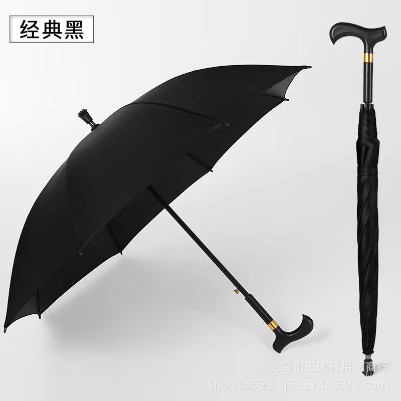 Black Vinyl Elderly Cane Sunscreen Rainproof Anti-Slip Like Rubber Lightweight Multi-Functional Umbrella for Hiking