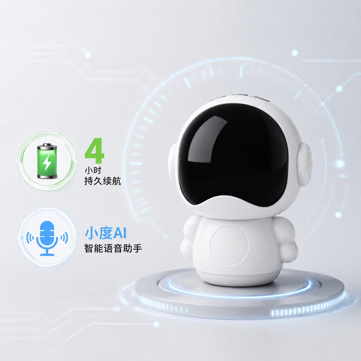 AI smart conversation speaker early education children robot multifunctional voice education learning story machine for boys and girls