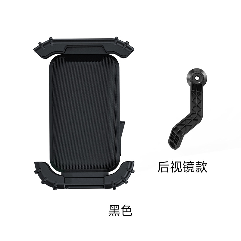 Electric Bike Phone Holder Navigation Anti-Vibration Anti-Shake Electric Bike Anti-Vibration Bicycle Anti-Shake Cycling Motorcycle Scooter