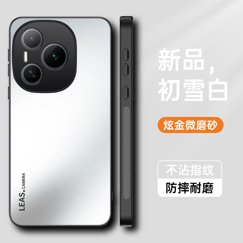 Applicable to Huawei Honor power phone case honorpower protective case DVD-AN00 lens full coverage hono