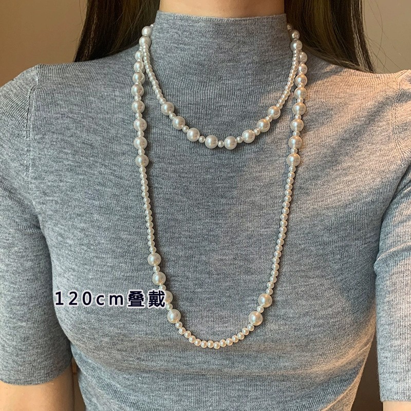 S family Australian white long pearl necklace women sweater chain 2024 new double layer multi-layer stacked neck chain