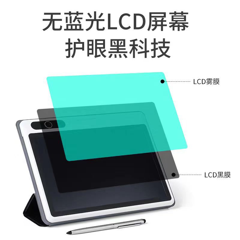 Business electronic writing board folding leather case record notebook customer gift small blackboard