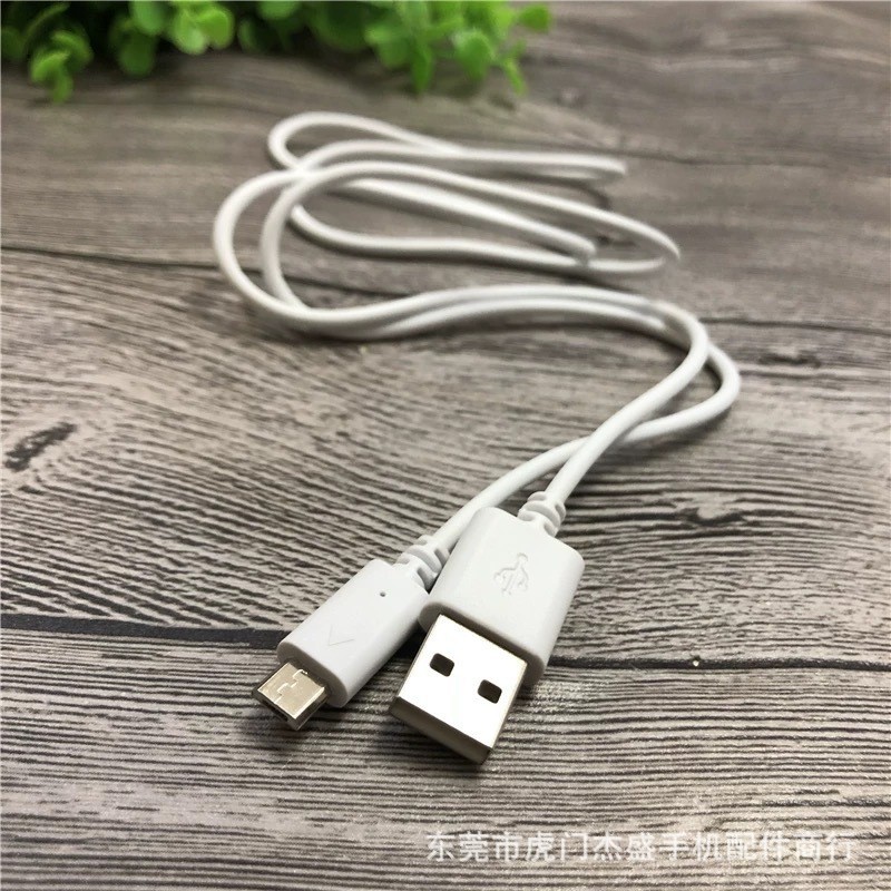 [Data Cable] Hailutong XinZhi 1 V8 Android Phone, Compatible with Huawei OPPO Xiaomi VIVO Charging