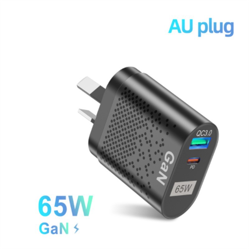 Australian Standard 65W GaN Charger PD Fast Charging Phone Charging Head QC3.0 Laptop GaN Power Supply