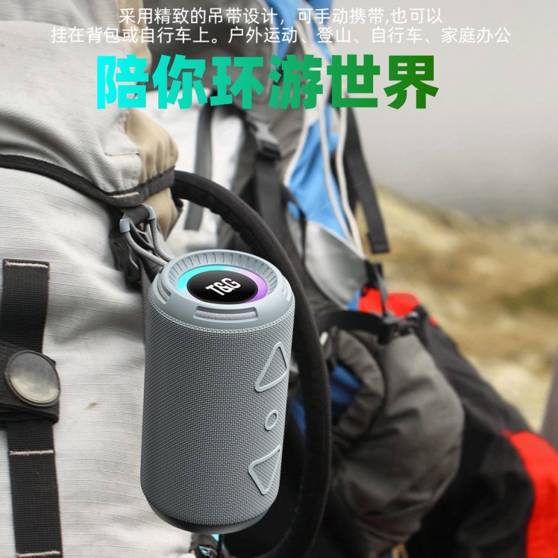 New RGB Lighting Cylinder Gift Heavy Bass Bluetooth Speaker Outdoor Sports Subwoofer Portable Audio