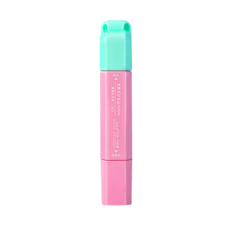 Global Warehouse Stain Removal Pen Portable Instant Stain Remover Pendant Decontamination Oil Stain Hot Pot Emergency Stain Remover