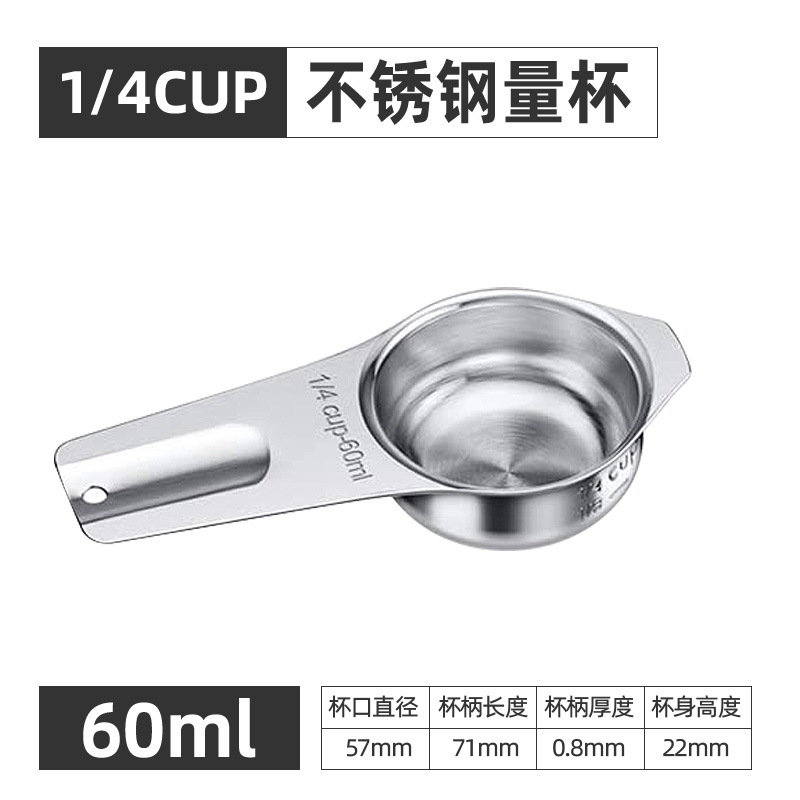 7-piece 304 Stainless Steel Measuring Cup and Spoon Set Baking Tool with Scale Seasoning Measuring Spoon Quantitative Spoon