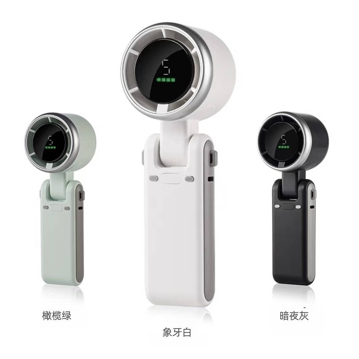 Ice Mouse fan small handheld long battery life semiconductor ice compress tech feel transparent outdoor portable turbo small fan