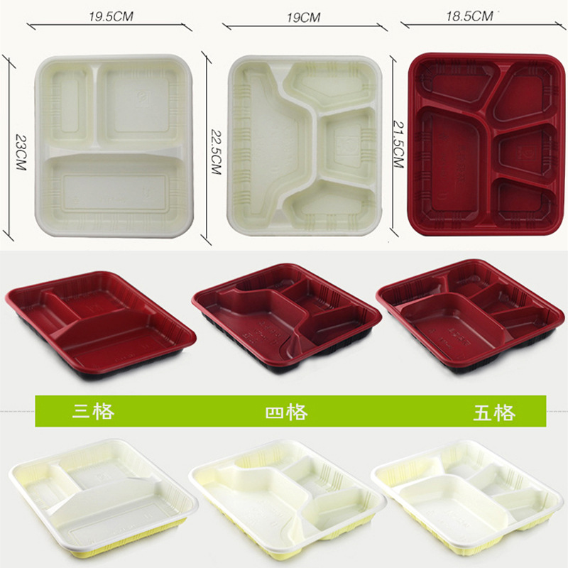 5ZW Disposable Lunch Box Divided Three or Four Grids Rectangular Separated Type Takeaway Packaging Box with Lid