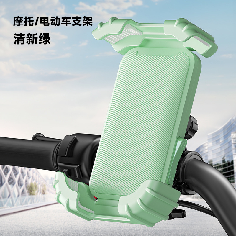 Electric Bike Phone Holder Bicycle Navigation Phone Holder Motorcycle Battery Tricycle Takeout Anti-Vibration Cycling