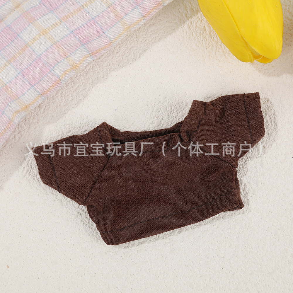 小号深棕色