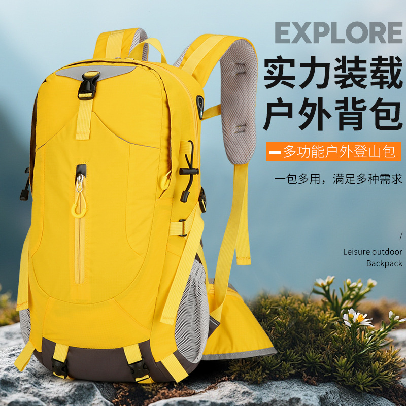 Travel backpack large capacity casual outdoor travel business trip lightweight waterproof hiking backpack women backpack men