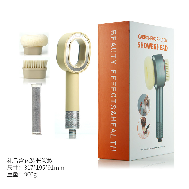 米黄色/长炭/礼盒
