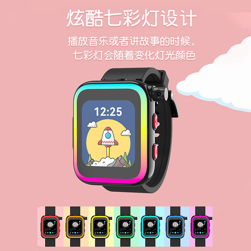 Smart Watch with Cool Lights Children's Story Step Counting Photo Taking Educational Learning Smart Watch