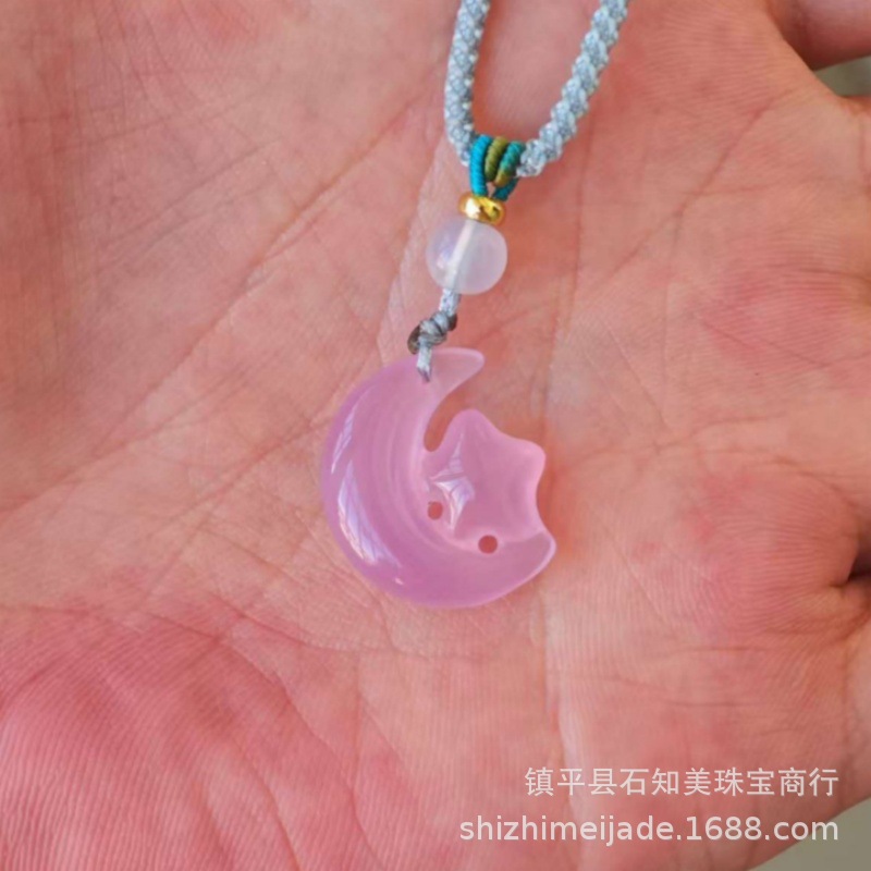 绳子随机配送 · 粉玉髓星月约28mm(大号）