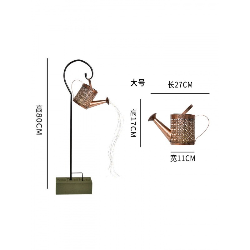 Solar Kettle Light Shepherd Hook Ground Insert Outdoor Waterproof Courtyard Landscape Light Garden Courtyard Decoration