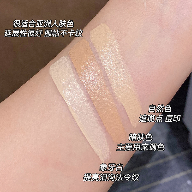 Sweet Mint Three-Color Concealer Cover Spots Acne Marks Dark Circles Tear Trough Contour Foundation Cream
