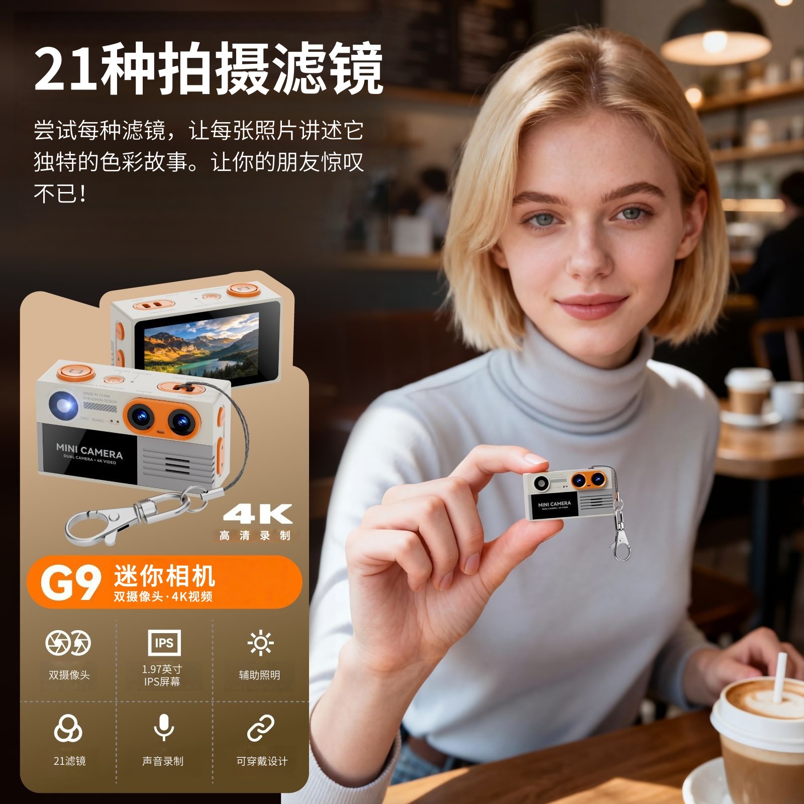 Mini Small Camera 4K HD with Screen Keychain Portable Student Travel Vlog Thumb Pendant Camera