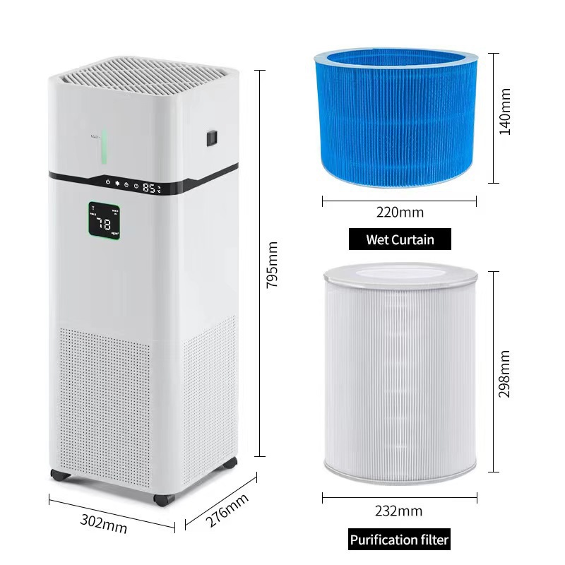 Mist-free Humidifier Air Purifier Home Negative Ion UV Sterilization Formaldehyde Removal Air Disinfection Machine