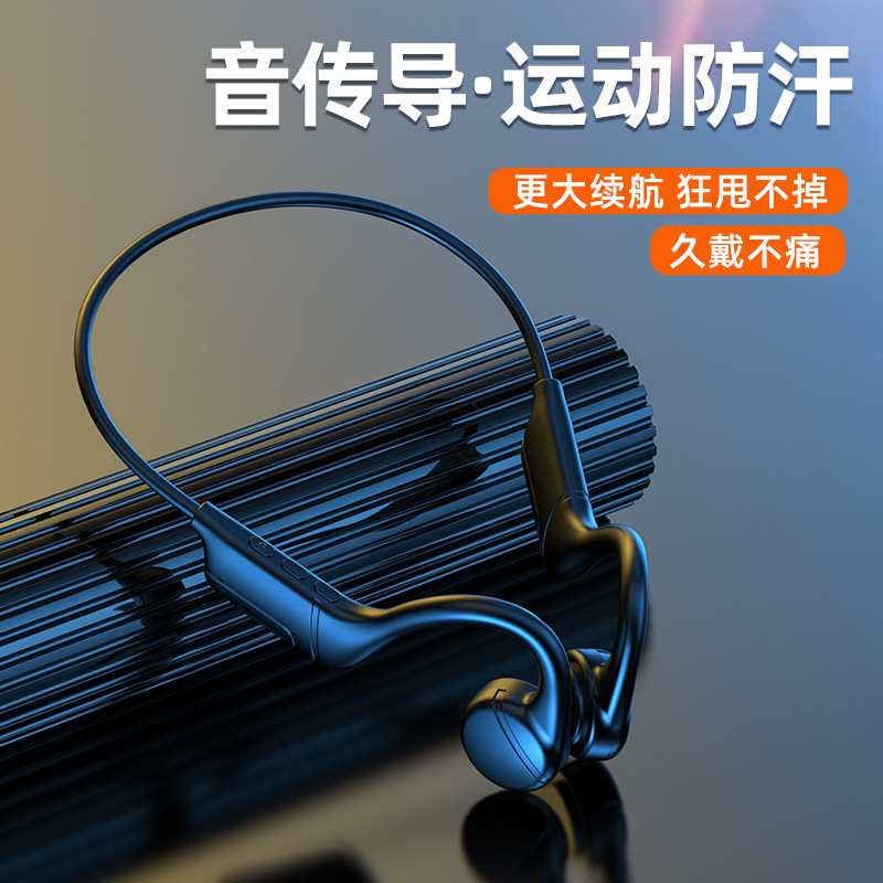 Bone Conduction Concept Bluetooth Earphones Huaqiangbei New In-Ear-Free Running Sports Wireless Bluetooth Earphones