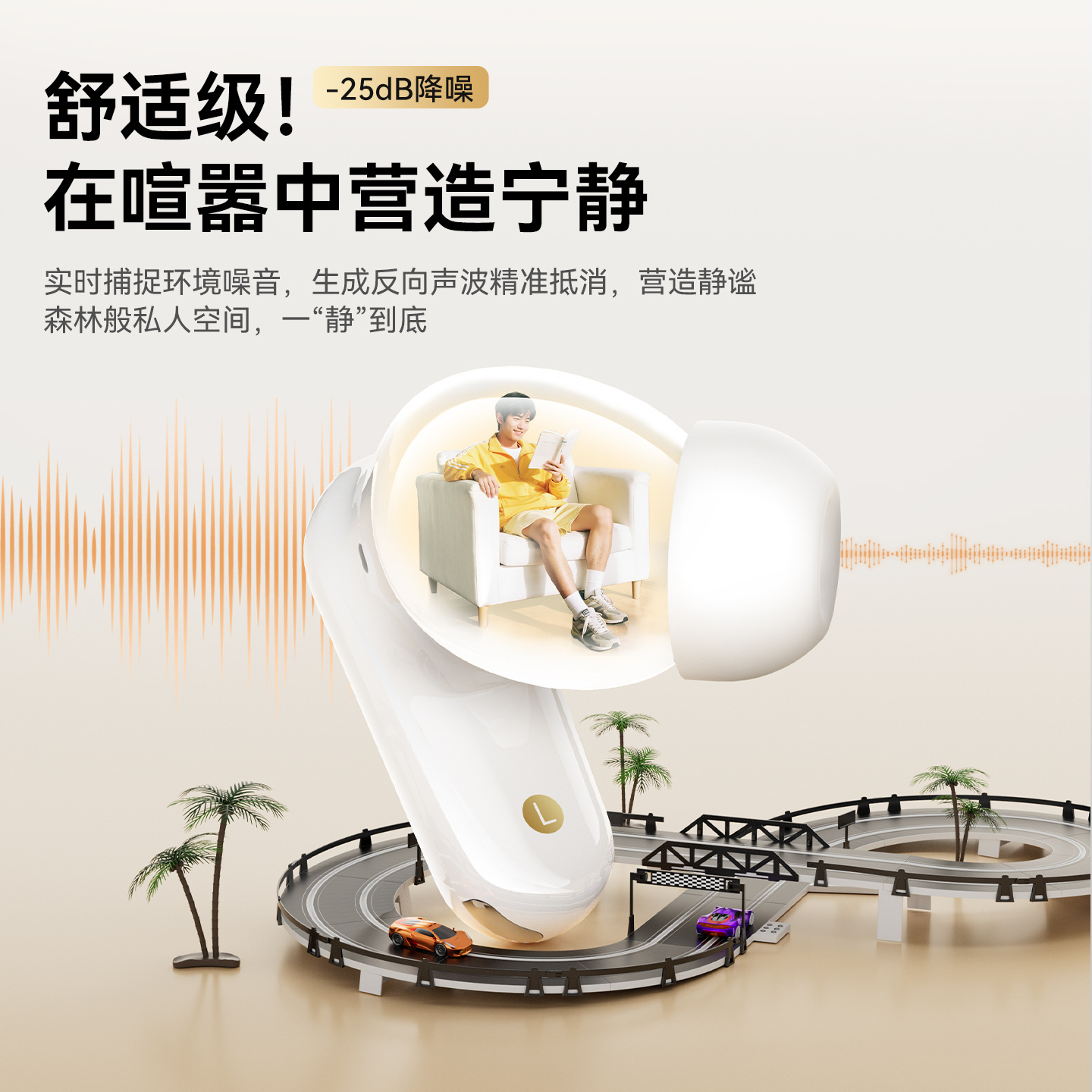 havit BUDS Noise Cancellation Bluetooth Earphones New In-ear Bluetooth 6.0 Long Battery Life Wireless Earphones
