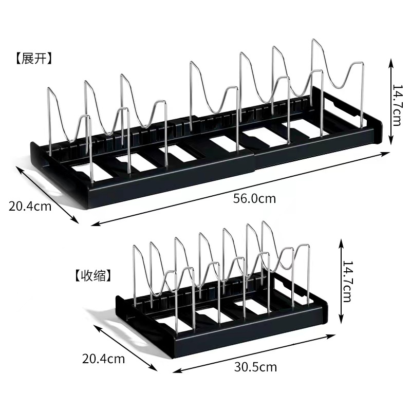 Adjustable pot rack kitchen storage rack cabinet built-in pot rack under sink pot rack adjustable cookware storage rack