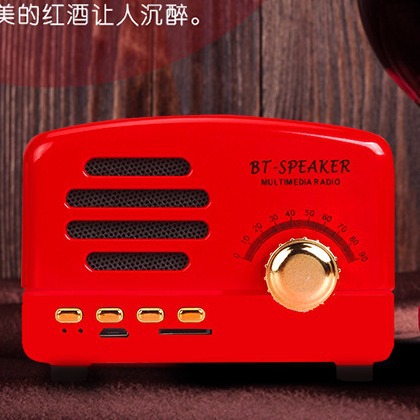 Mini Wireless Speaker Subwoofer Gift Outdoor Portable Radio Card Bluetooth Speaker