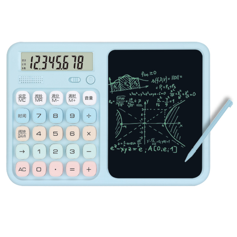 New fine handwriting cute multifunctional 12-digit voice with ring calculator writing board 2-in-1