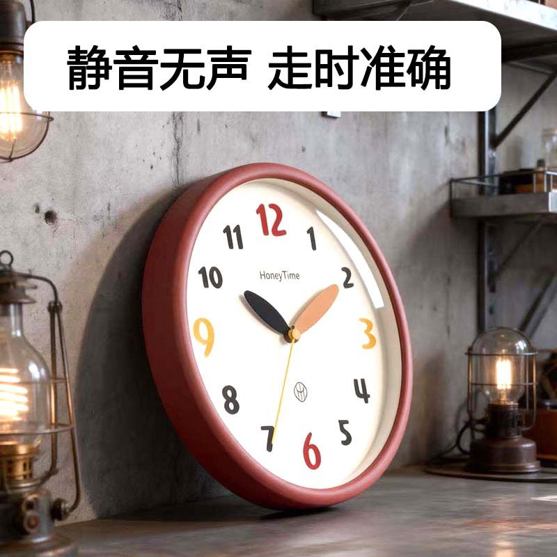Modern Simple Wall Clock for Home Living Room Bedroom, Silent Wall Clock No Drilling 2026 New