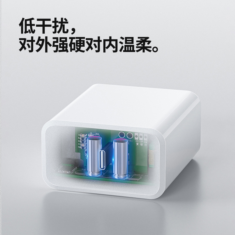 Hong Kong Version PD65W GaN Fast Charging Head UK Standard UKCA Certified Tablet Charger QC3.0 Phone Charger
