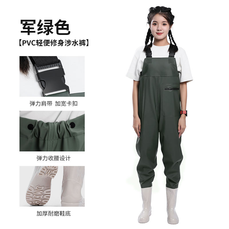 Women's waders beach equipment adult waterproof clothing lower body wading suit water pants water shoes one-piece full
