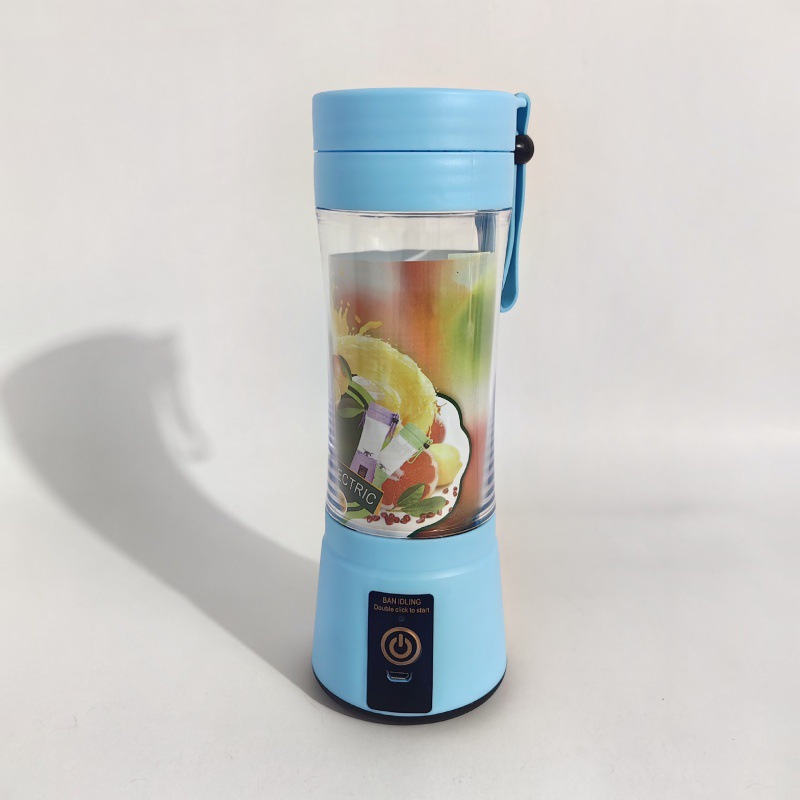Multifunctional USB Charging Juicer Small Portable Juicer Cup Household Mini Electric Juice Machine