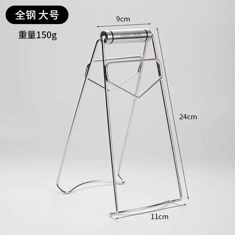 304 stainless steel anti-scald clip, multifunctional plate lifter, household bowl and dish clip, casserole clip, pear wood clip tool