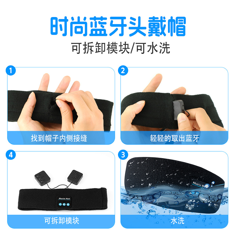 Wireless Bluetooth Headband Outdoor Fitness Sweat-Absorbing Headphone Music Call Outdoor Knitted Bluetooth Headband