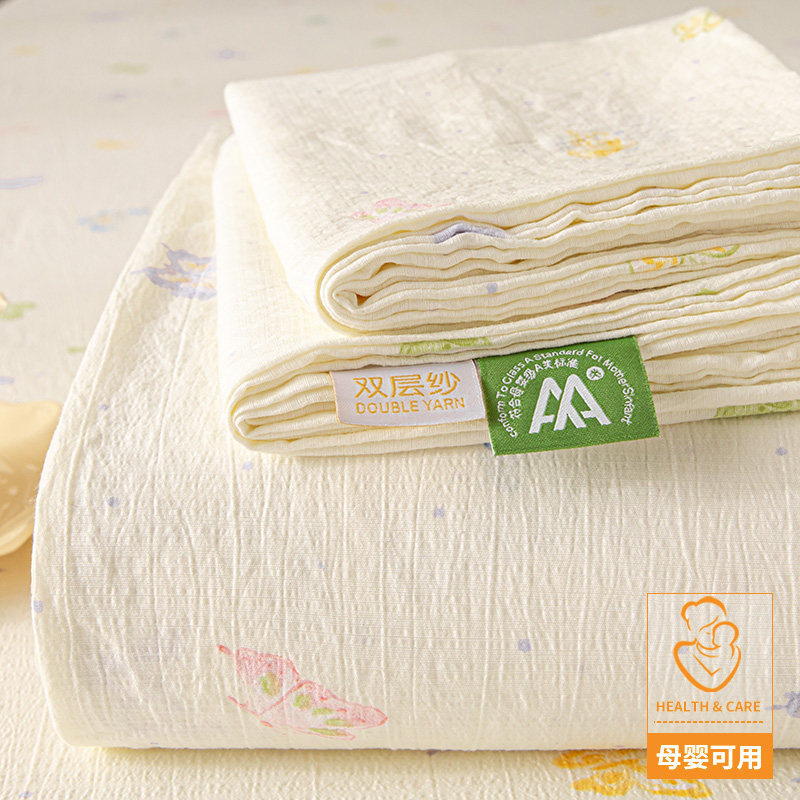 2025 new Class A double-layer gauze bed sheet single piece student dormitory single/double quilt cover three-piece set non-cotton pure cotton 2