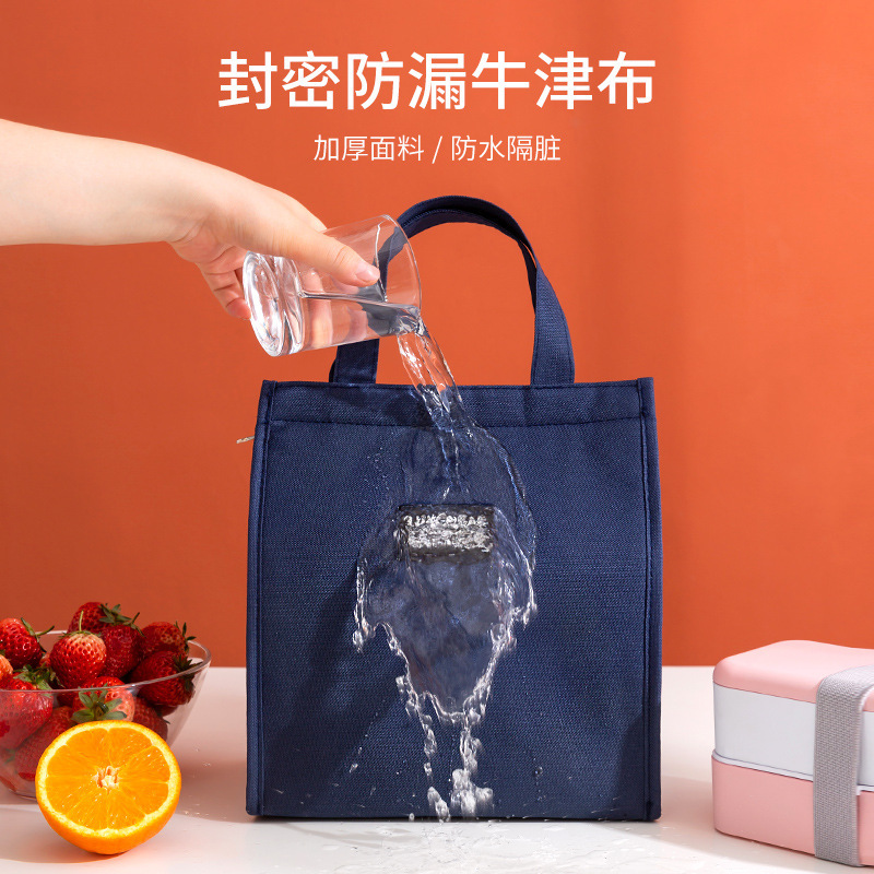 Handheld Thermal Bag, Travel Thickened Aluminum Foil Lunch Bag for Work, Student Lunch Bag, Lunch Box Bag