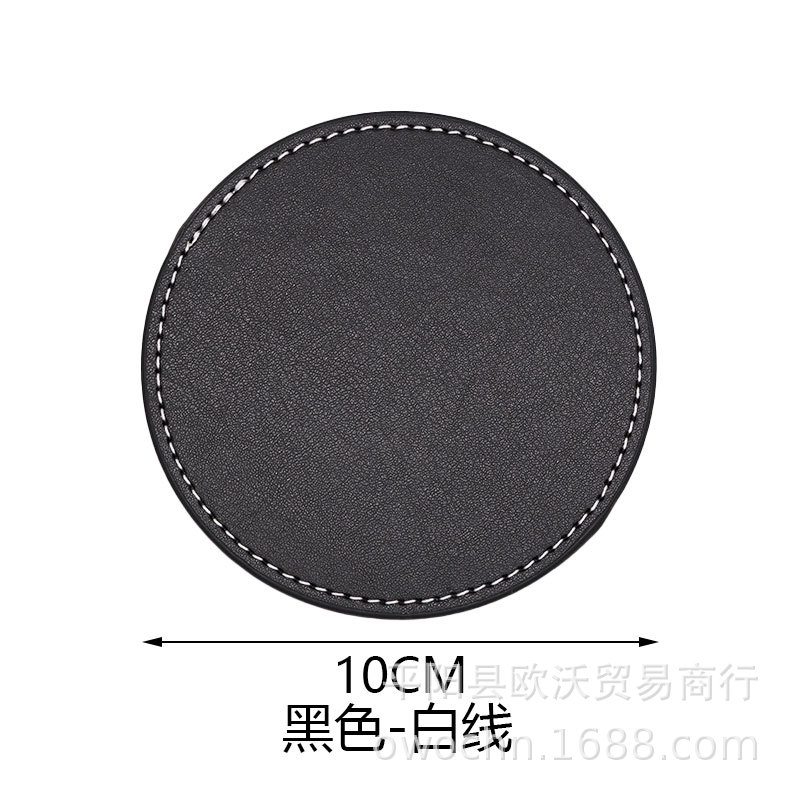 PU round leather tea set 10cm heat insulation pad leather coaster can print LOGO coaster