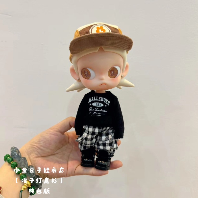 Zsiga Gazi base layer movable figure doll clothes hoodie outfit change handmade clothes