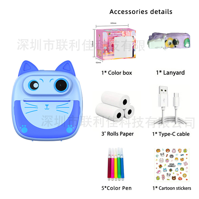 New private mold children's Polaroid print camera cartoon digital mini HD educational toy support
