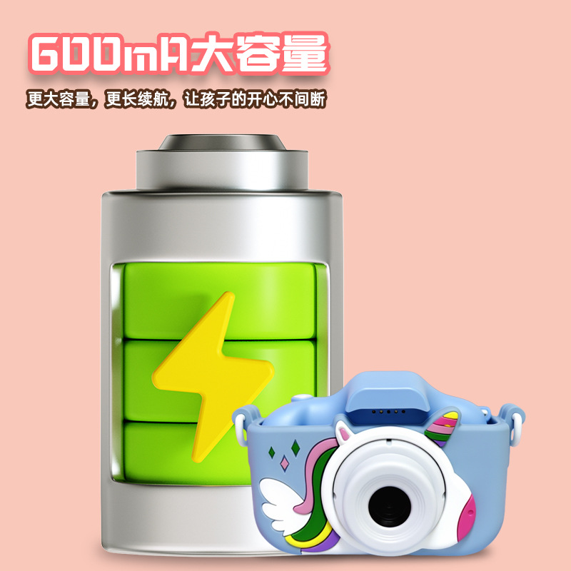 New Cartoon Children's Camera Can Record HD Dual Camera DSLR Digital Mini Camera Holiday Gift