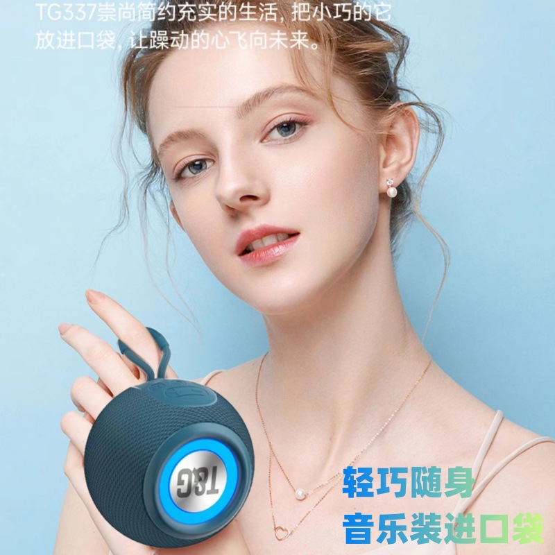 TG-337 Bluetooth Speaker Harman Colorful Light Desktop Bluetooth Small Speaker Card Speaker Subwoofer