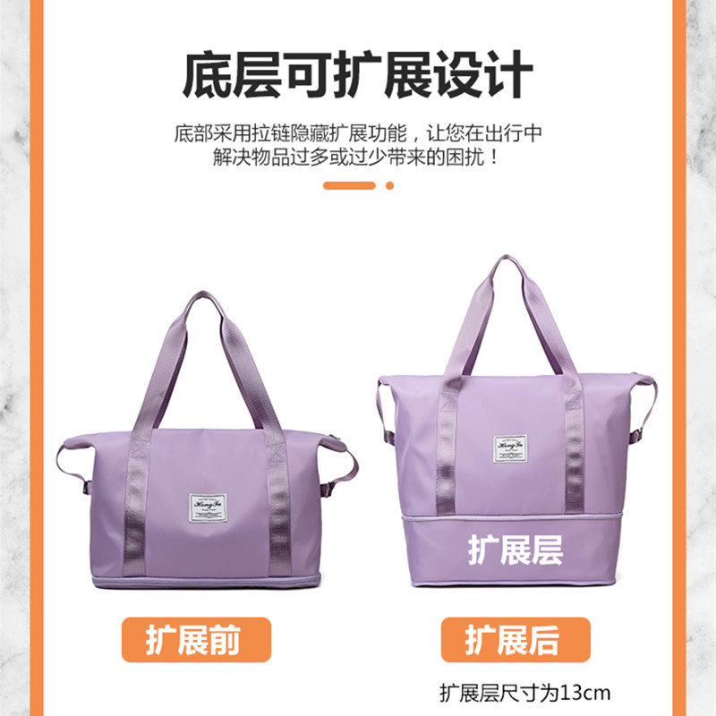 Foldable travel bag women short trip fitness bag lightweight waiting for delivery travel Li Zi