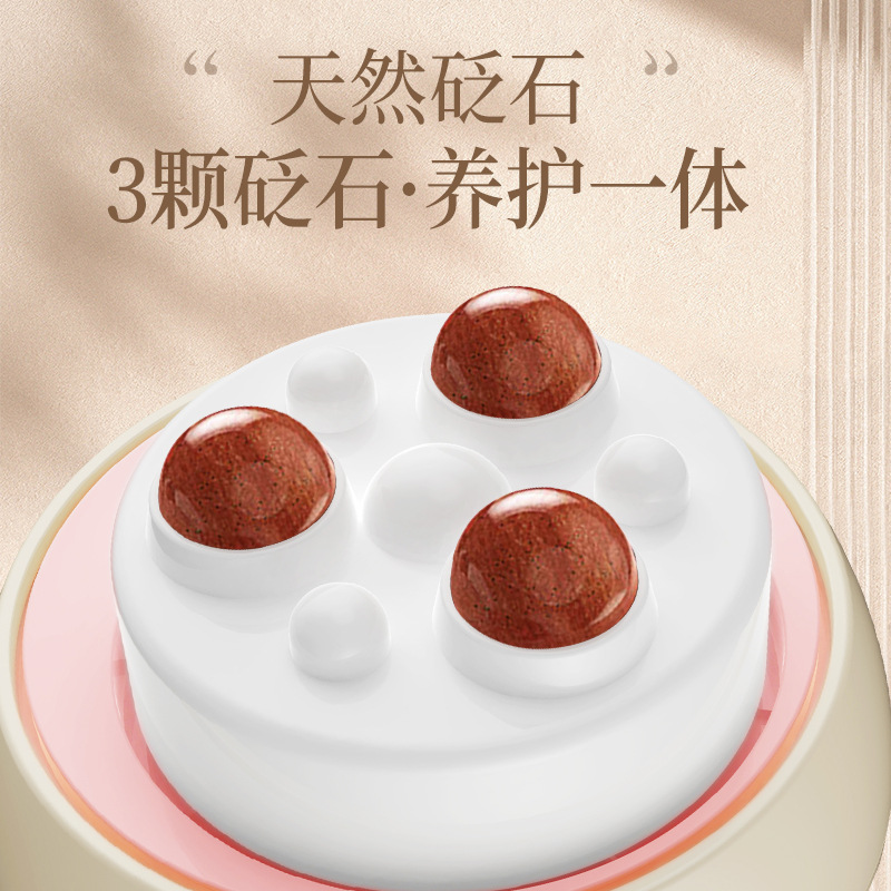 Intelligent Red Light Stone Abdomen Massager Children Heating Abdominal Massager Warm Palace Warm Abdomen Meridian Unblocking Physiotherapy Instrument
