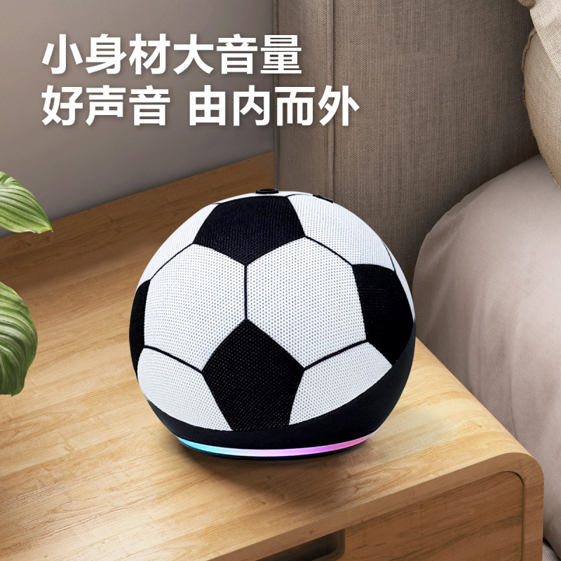 New Football World Cup Audio ALAXE Wireless Plug-in Card Bluetooth Speaker TWS Outdoor Portable Small Speaker