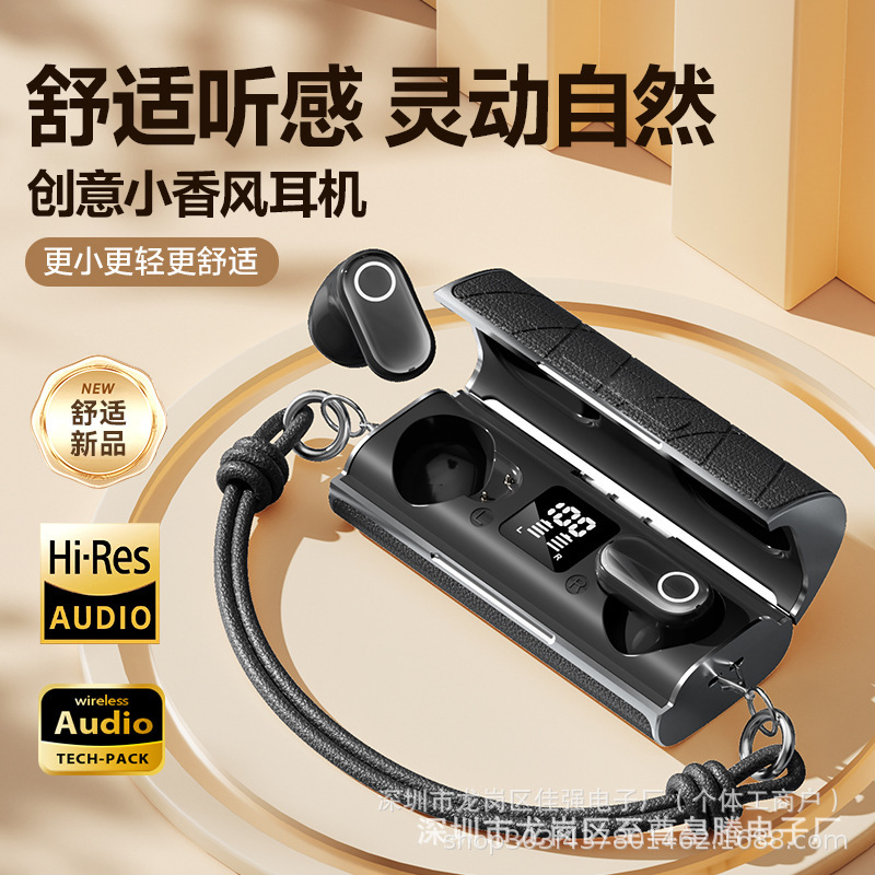 M103入耳黑色