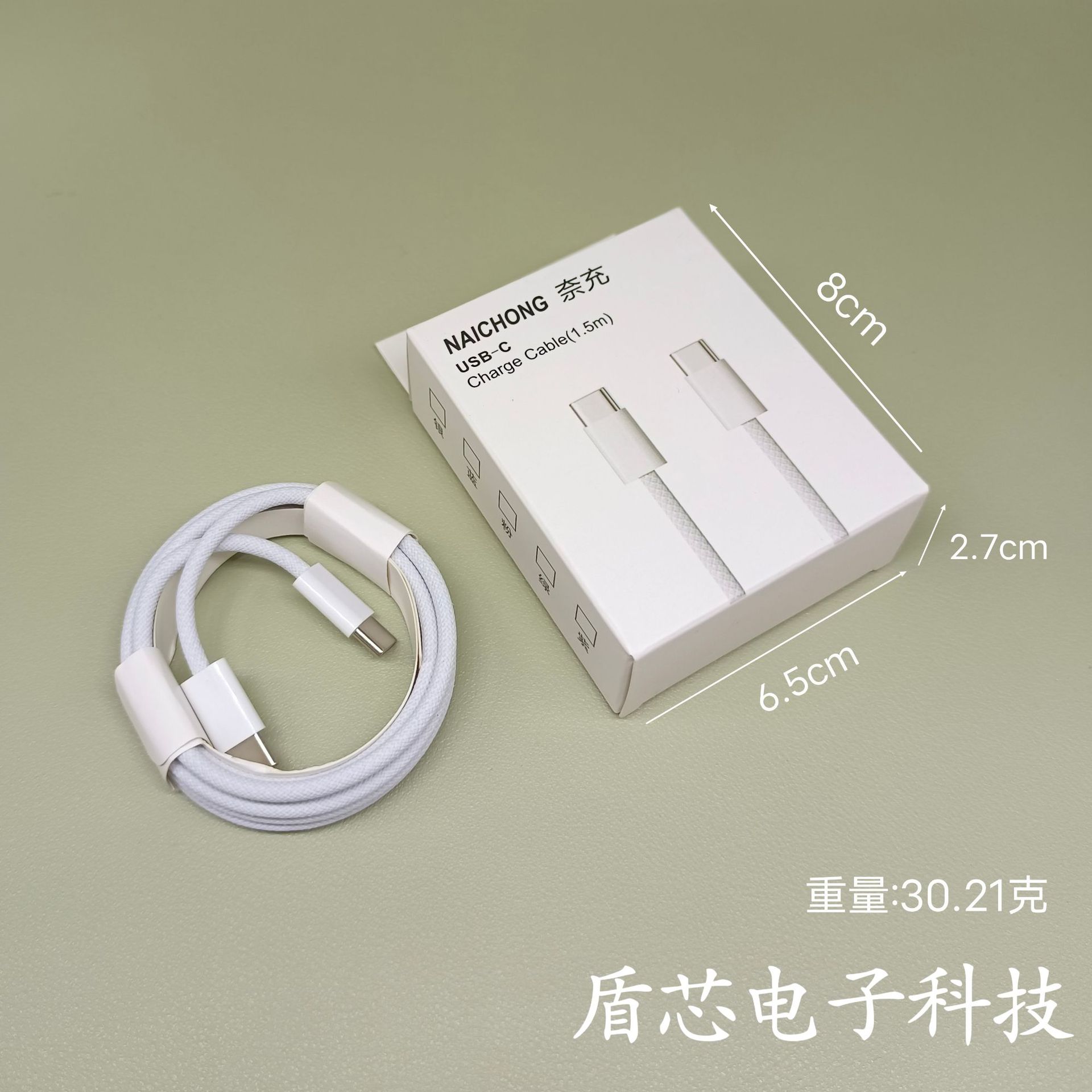 PD30W dual port fast charger for iPhone 8-17 Apple charging kit A+C multi-port Apple charger